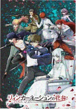 角色设计演示