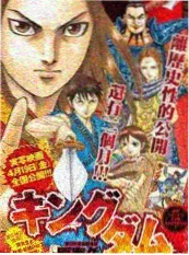 动画渲染合成演示